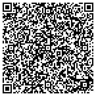 QR-код с контактной информацией организации Гадаловъ