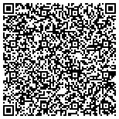 QR-код с контактной информацией организации ООО Ак Барс Недвижимость