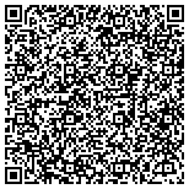 QR-код с контактной информацией организации Культурно-досуговый центр г. Киселёвска