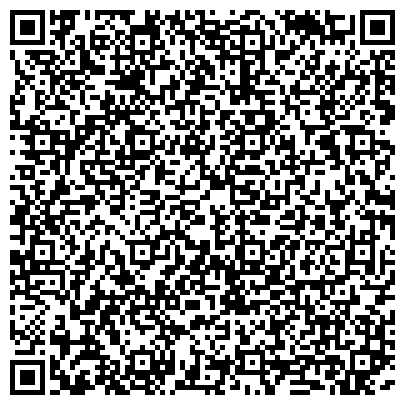 QR-код с контактной информацией организации Сибирская Служба Недвижимости