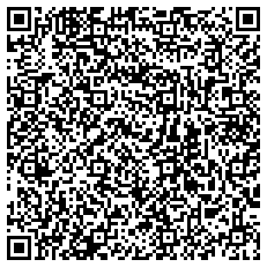 QR-код с контактной информацией организации ООО Реал Экшн