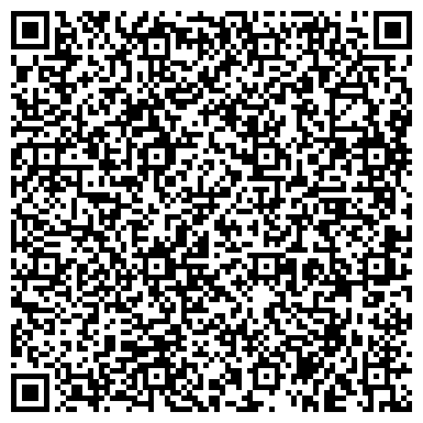 QR-код с контактной информацией организации ООО Ак Барс Недвижимость