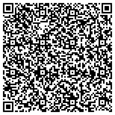 QR-код с контактной информацией организации ООО Эксклюзивный Вариант