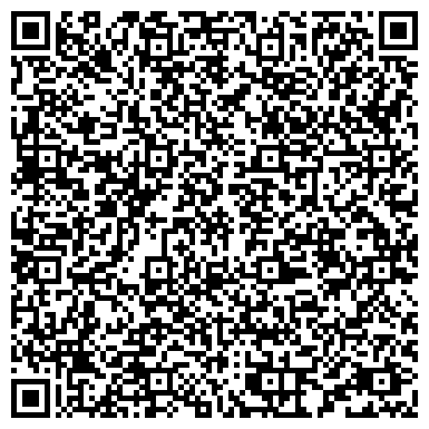 QR-код с контактной информацией организации Бест Линк