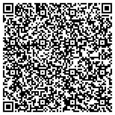 QR-код с контактной информацией организации Вак Таш