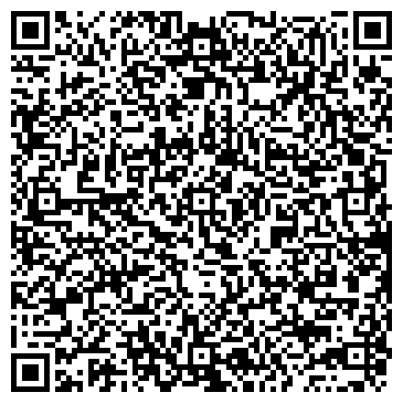 QR-код с контактной информацией организации Веста недвижимость