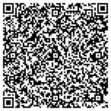 QR-код с контактной информацией организации Отдел УФМС России  по Красногорскому МР