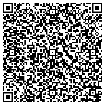 QR-код с контактной информацией организации Прима Пицца