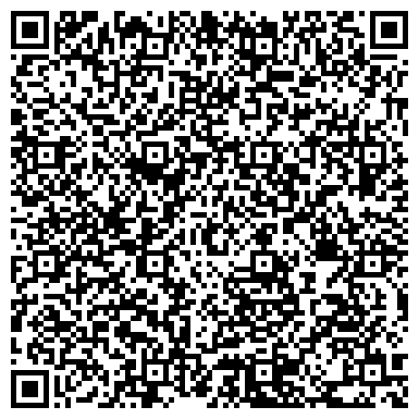 QR-код с контактной информацией организации ООО АкваТехнологииКазань