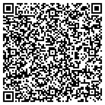 QR-код с контактной информацией организации Лесная поляна, кафе