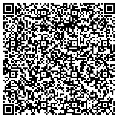QR-код с контактной информацией организации Кристалл, агентство недвижимости, ИП Пирогова Е.Н.