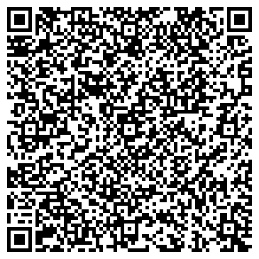 QR-код с контактной информацией организации Альтернатива