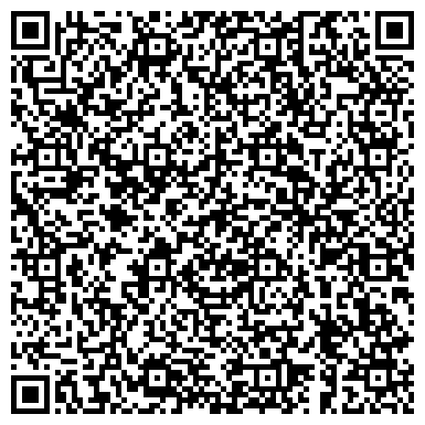 QR-код с контактной информацией организации Чайна Таун