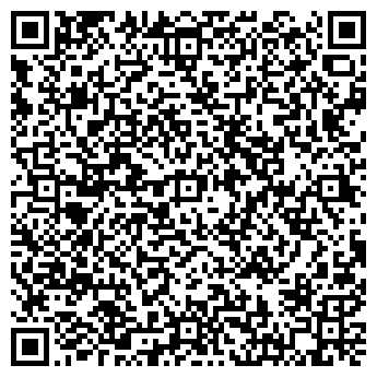 QR-код с контактной информацией организации Шашлычная, кафе