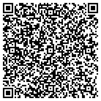 QR-код с контактной информацией организации ООО СТРОЙСЕРВИС