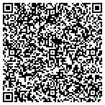 QR-код с контактной информацией организации King Pie