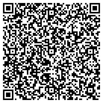 QR-код с контактной информацией организации ООО Теко-Пенза