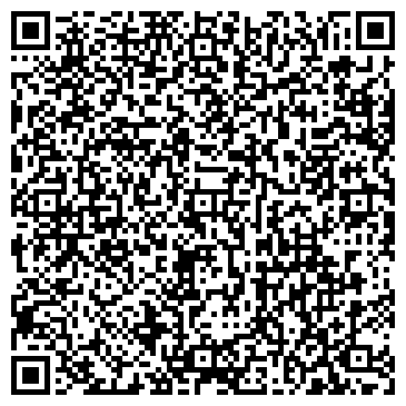 QR-код с контактной информацией организации Тайга