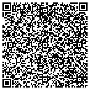 QR-код с контактной информацией организации Стоматология на Михневской, 21а