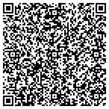 QR-код с контактной информацией организации ООО Аквамарин