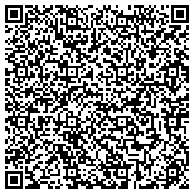 QR-код с контактной информацией организации Миндаль-Дент