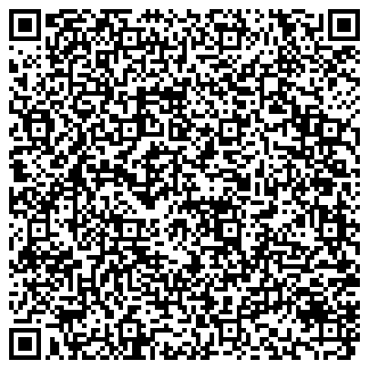 QR-код с контактной информацией организации Шашлычная, киоск по продаже фастфудной продукции