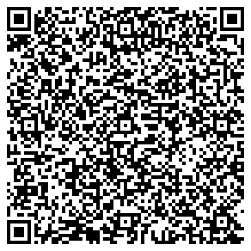 QR-код с контактной информацией организации Персона