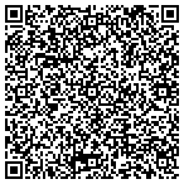 QR-код с контактной информацией организации ООО Сити Дент