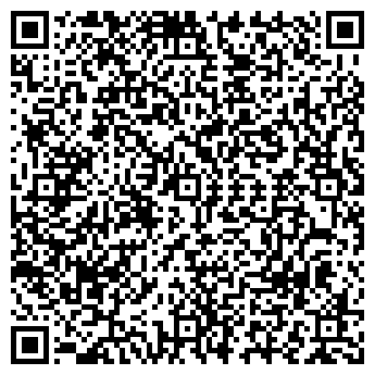 QR-код с контактной информацией организации ТПВО-8