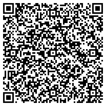 QR-код с контактной информацией организации Алатырь, кафе