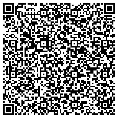 QR-код с контактной информацией организации ООО СибирьМонтажСервис