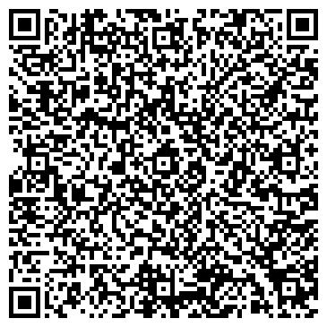 QR-код с контактной информацией организации ООО ЦЕНТР ОБМЕНА ЖИЛЬЯ