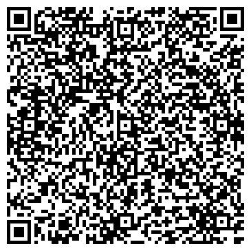 QR-код с контактной информацией организации ДМ стом