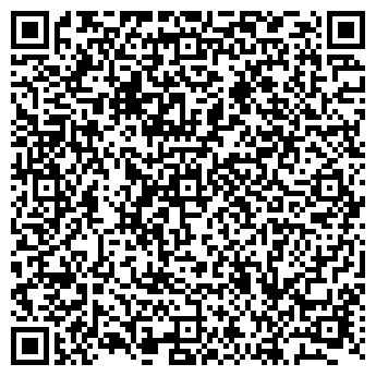 QR-код с контактной информацией организации Мед юнион
