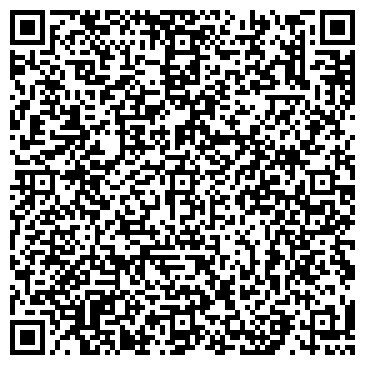 QR-код с контактной информацией организации Сталь Мебель