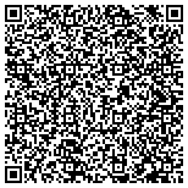 QR-код с контактной информацией организации ООО Архив-Комплект Тюмень