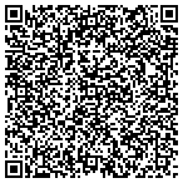 QR-код с контактной информацией организации ООО СМУ 11С