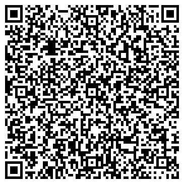 QR-код с контактной информацией организации Аврора