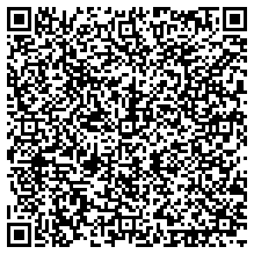 QR-код с контактной информацией организации Веглас