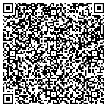 QR-код с контактной информацией организации ООО Дента Лайн