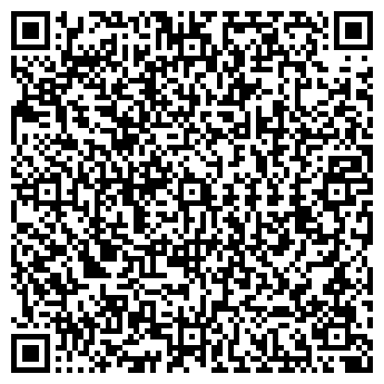 QR-код с контактной информацией организации ООО Сфера-2000