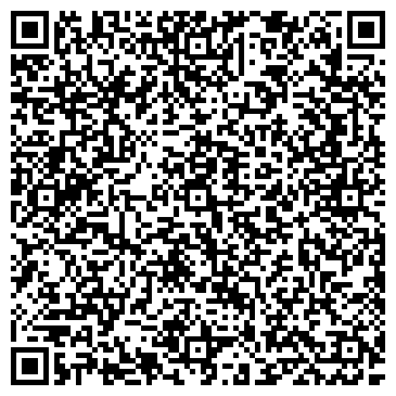 QR-код с контактной информацией организации Дом Солнца