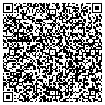 QR-код с контактной информацией организации ООО Вершина