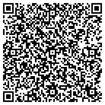 QR-код с контактной информацией организации Негоциант