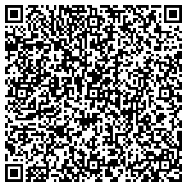 QR-код с контактной информацией организации Зубной Лекарь