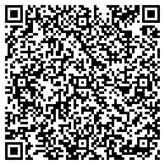 QR-код с контактной информацией организации ООО Вега