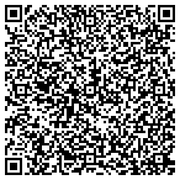 QR-код с контактной информацией организации Медиана-Недвижимость