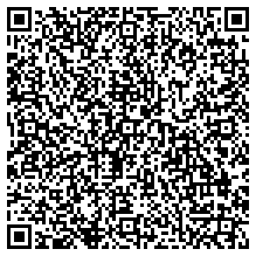 QR-код с контактной информацией организации ООО Винтрек