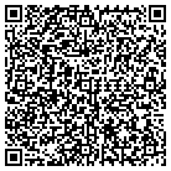 QR-код с контактной информацией организации Эвита Студия