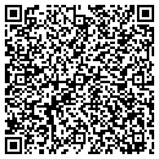 QR-код с контактной информацией организации Пари, кафе